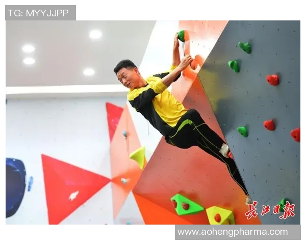 武汉攀岩队的蜕变与挑战极限运动联赛的精彩旅程实时数据